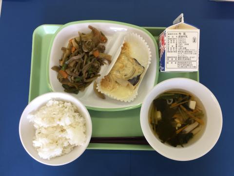 R10909給食メニュー