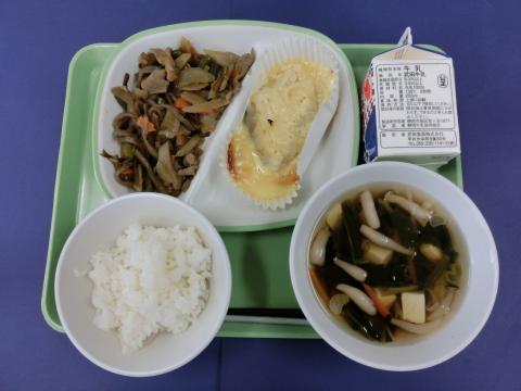 R10910給食メニュー