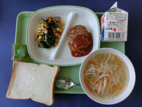 R10911給食メニュー