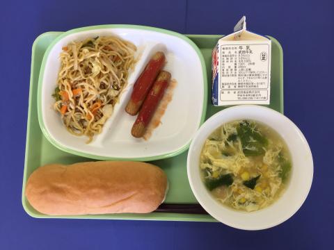 R10926給食メニュー