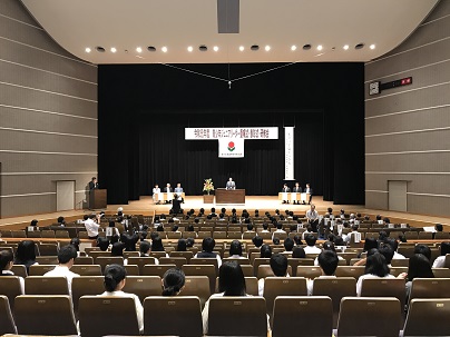令和元年度青少年育成甲府市民会議青少年ジュニアリーダー委嘱式表彰式研修会の写真1