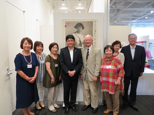 山梨英和創立130周年記念史料室展示の写真3