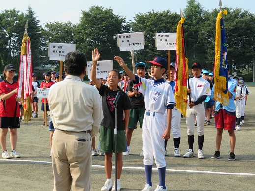 第57回甲府市子どもクラブ中央球技大会の写真2