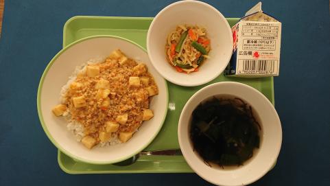 R11002給食メニュー