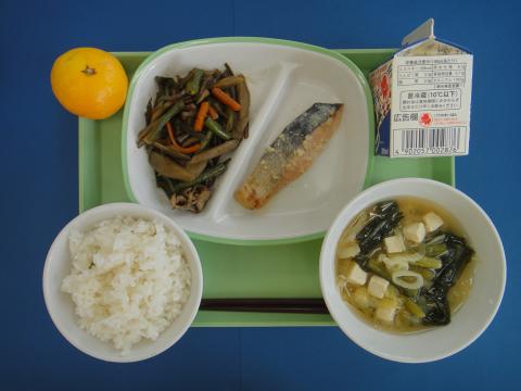 R11015給食メニュー