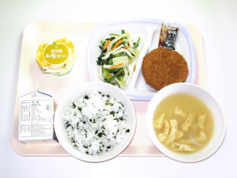 20191001給食メニュー
