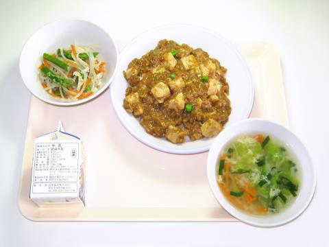 20191021給食メニュー