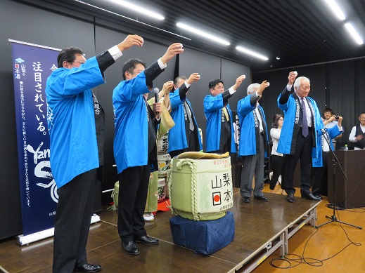 名水が育む「山梨の日本酒+本格焼酎」試飲会の写真2