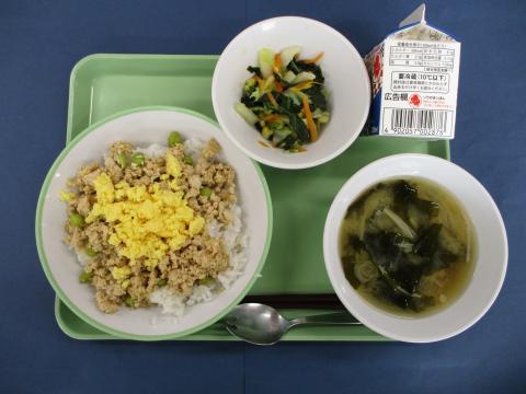 R11118給食メニュー