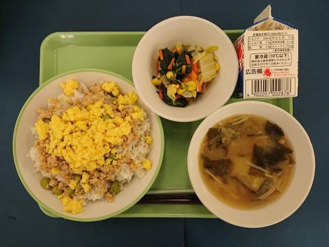 R11125給食メニュー