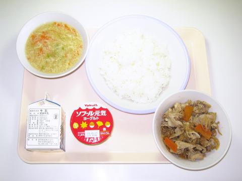20191111給食メニュー