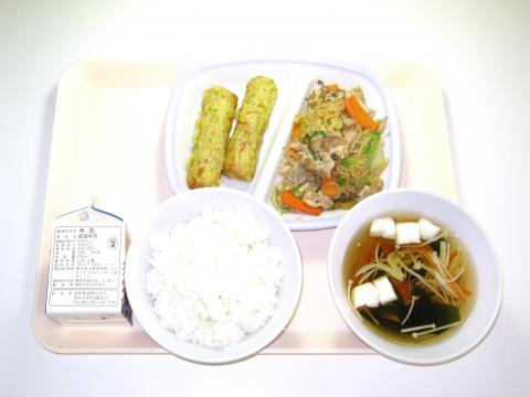 20191118給食メニュー