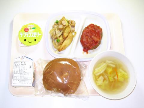 20191121給食メニュー