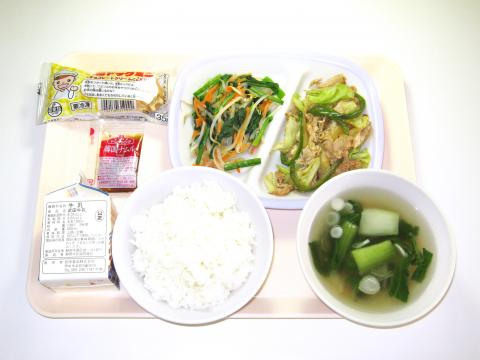 20191125給食メニュー