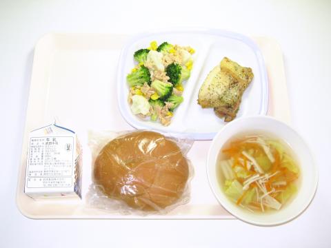 20191128給食メニュー