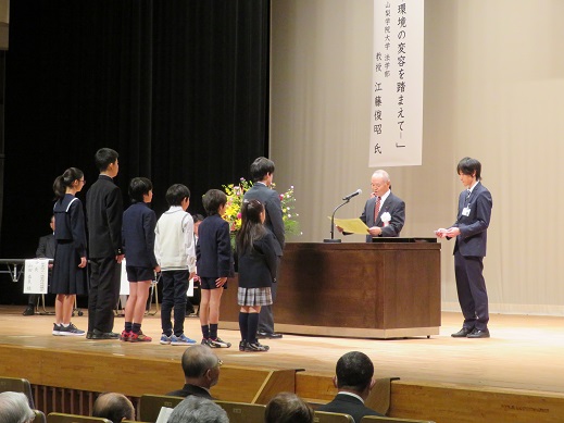 令和元年度甲府市明るい選挙推進大会の写真1