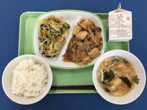 20191205給食メニュー