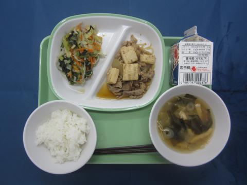 20191212給食メニュー