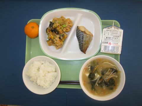 20191220給食メニュー