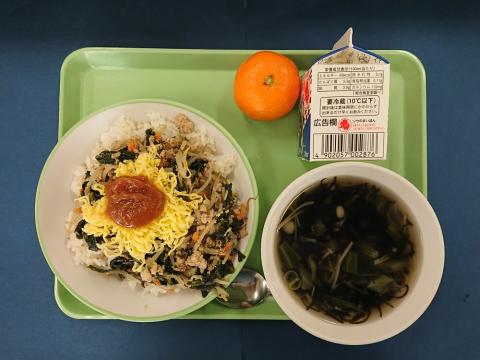 R20114給食メニュー