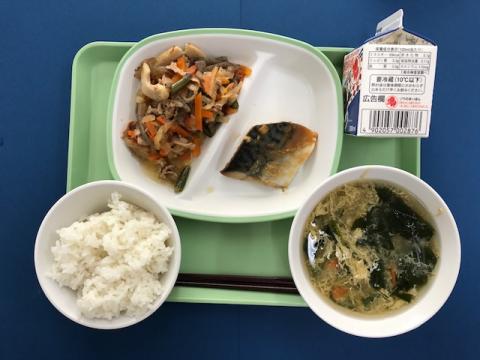 R20115給食メニュー