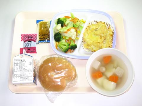 20200116給食メニュー