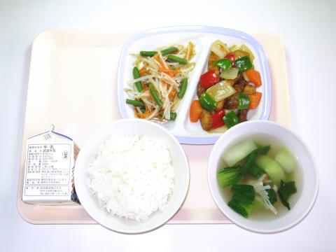 20200117給食メニュー