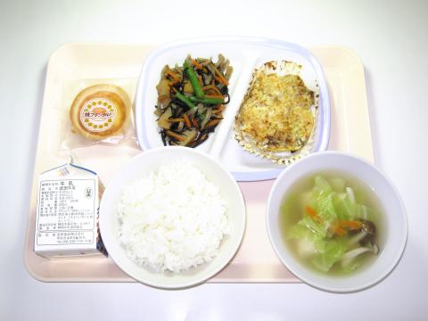 20200124給食メニュー