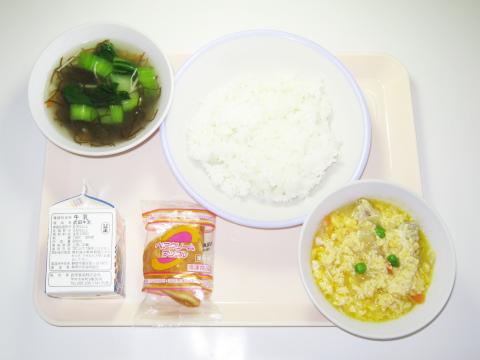 20200128給食メニュー
