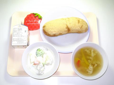 20200130給食メニュー