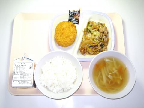 20200131給食メニュー