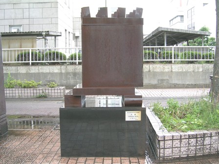 GREENBOX