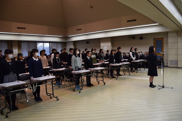 令和元年度なでしこ賞(撫子賞)表彰式の写真2