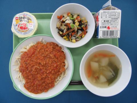 20200302給食メニュー