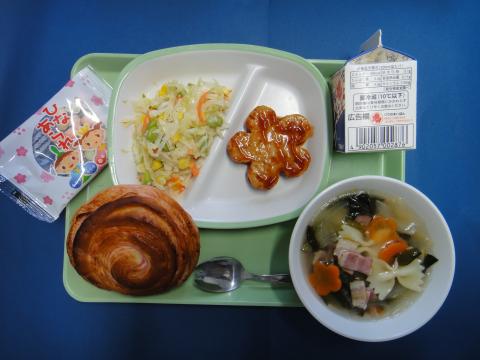 20200303給食メニュー