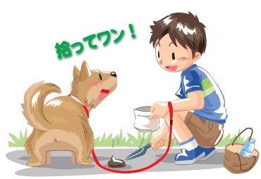 hunhiroi
