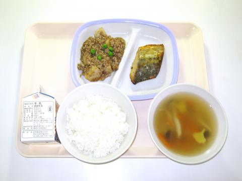 20201110給食メニュー