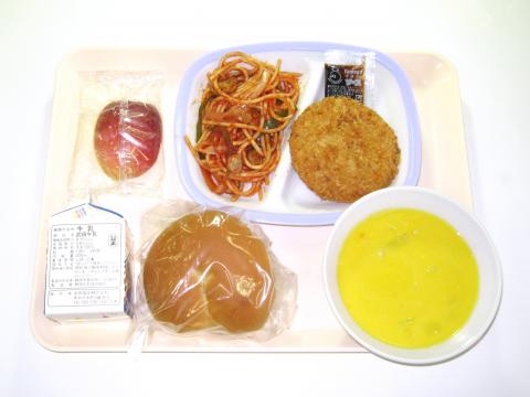 20201112給食メニュー
