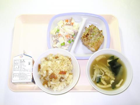 20201118給食メニュー
