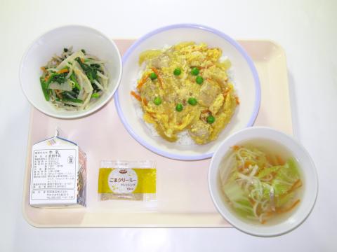 20201127給食メニュー