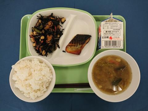 20201110給食メニュー