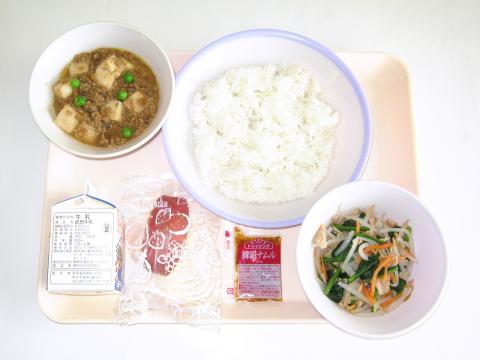 20201202給食メニュー
