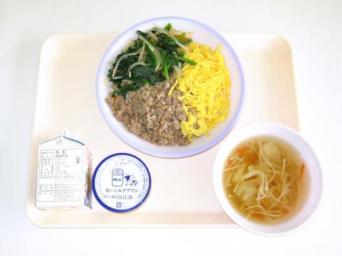 20201214給食メニュー