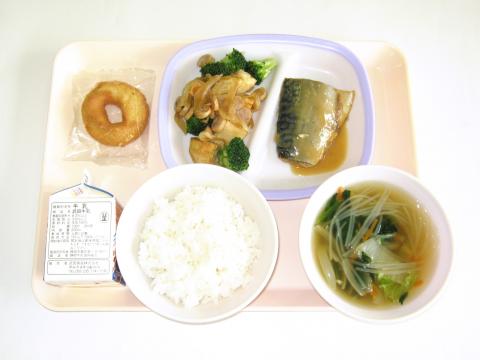 20201216給食メニュー