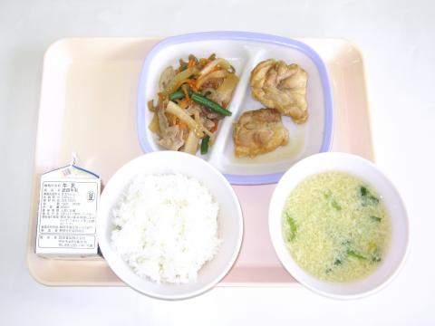 20210112給食メニュー