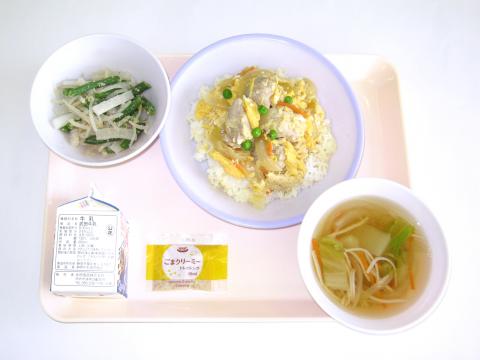 20210118給食メニュー