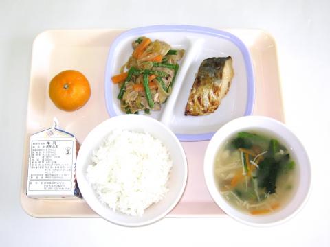 20210119給食メニュー