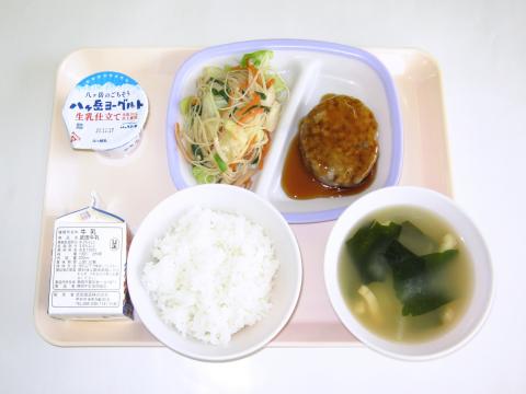 20210120給食メニュー