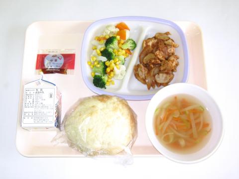 20210121給食メニュー