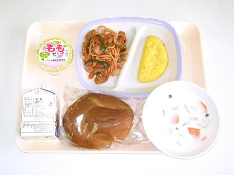 20210128給食メニュー